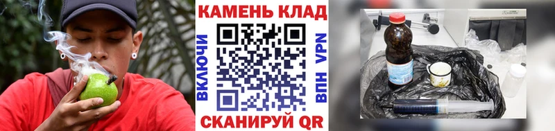 Купить где  Болохово  ГАШ Изолятор 