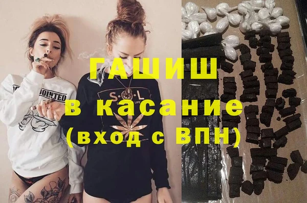 ECSTASY Алексеевка