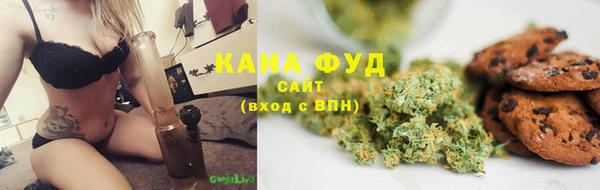 ECSTASY Алексеевка