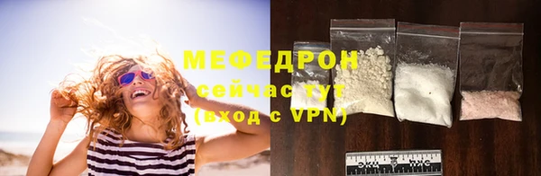 скорость Медвежьегорск