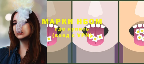 ECSTASY Алексеевка