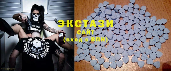 стаф Алексин