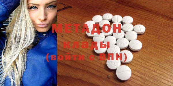 стаф Алексин