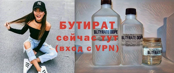 соль ск Алзамай
