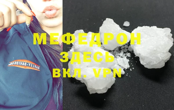 соль ск Алзамай